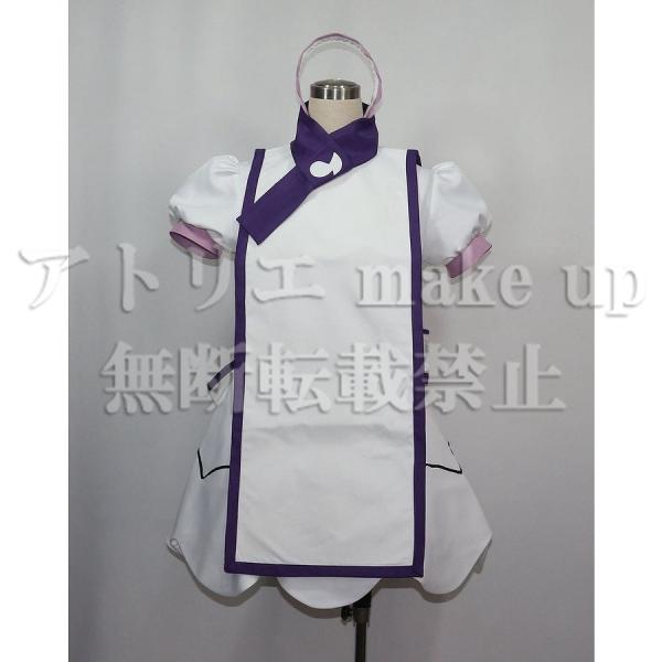 【おジャ魔女どれみ コスプレ 衣装】瀬川 おんぷ パティシエ服 ハロウィン コスチューム 衣装 ゲーム アニメ 映画 オーダーメイド