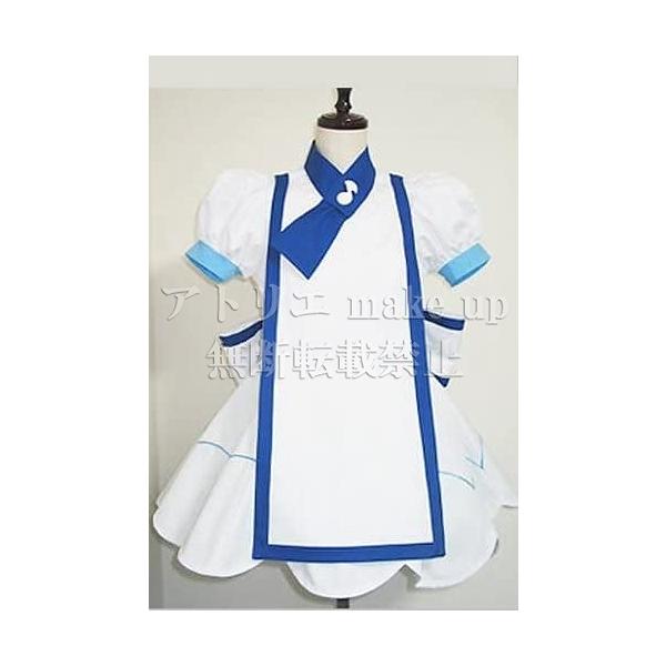 おジャ魔女どれみ コスプレ 衣装】妹尾 あいこ パティシエ服