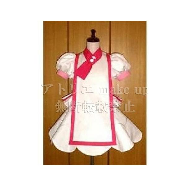 おジャ魔女どれみ コスプレの人気商品・通販・価格比較 - 価格.com おジャ魔女どれみ コスプレの人気商品・通販・価格比較 - 価格.com