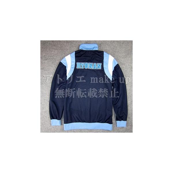 スラムダンク Slam Dunk コスプレ 衣装 陵南高校 長袖ジャージ ユニフォーム ジャージ アニメ コスチューム 映画 Buyee Buyee บร การต วกลางจากญ ป น ซ อจากประเทศญ ป น