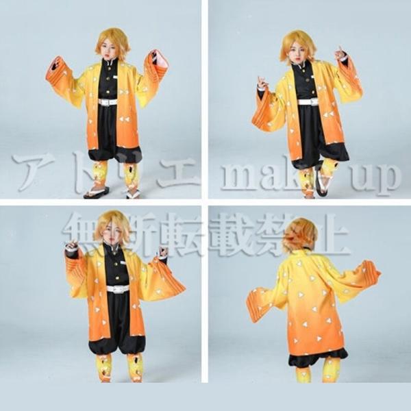 ySł̐n RXv ߑz P SE Aj Q[ RX`[ I[_[Chs