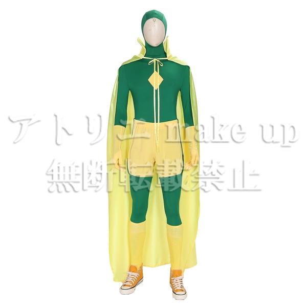 【ワンダヴィジョン コスプレ 衣装】ヴィジョン アベンジャーズ マーベル ハロウィン アニメ 映画 ゲーム コスチューム オーダーメイド対応