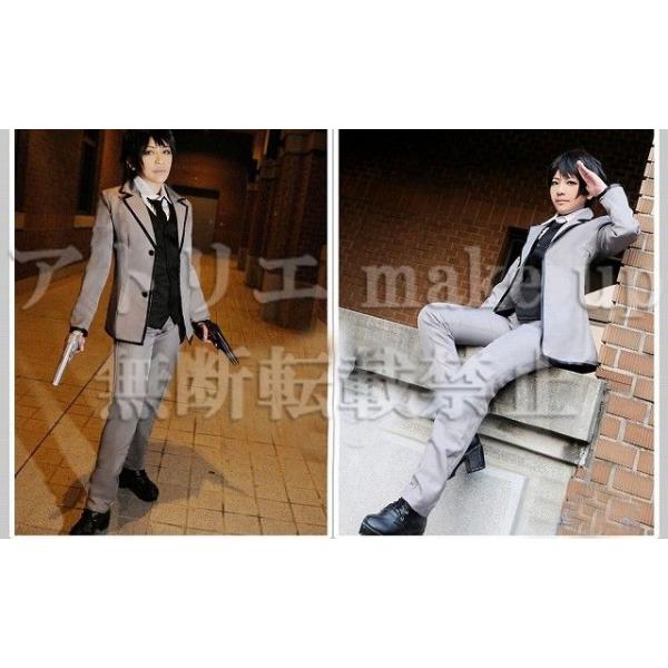 暗殺教室 コスプレ 衣装 椚ヶ丘中学校男子制服 磯貝 悠馬 岡島 大河 千葉 龍之介 前原 陽斗 アニメ 映画 Buyee 日本代购平台 产品购物网站大全 Buyee一站式代购 Bot Online