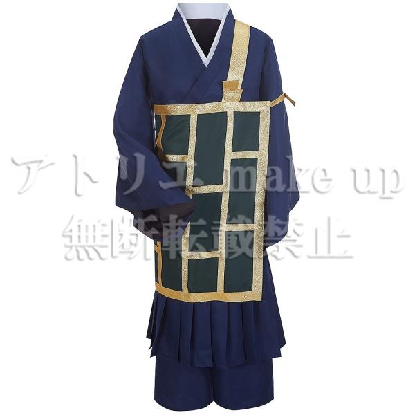 yp RXv ߑz܏  nEB RX`[ ߑ Q[ Aj f I[_[Ch