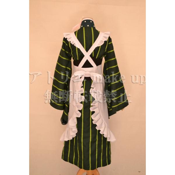 ご注文はうさぎですか ごちうさ コスプレ 衣装 宇治松 千夜 甘兎庵制服 心がぴょんぴょん アニメ 映画 Buyee Buyee 提供一站式最全面最专业现地yahoo Japan拍卖代bid代拍代购服务 Bot Online