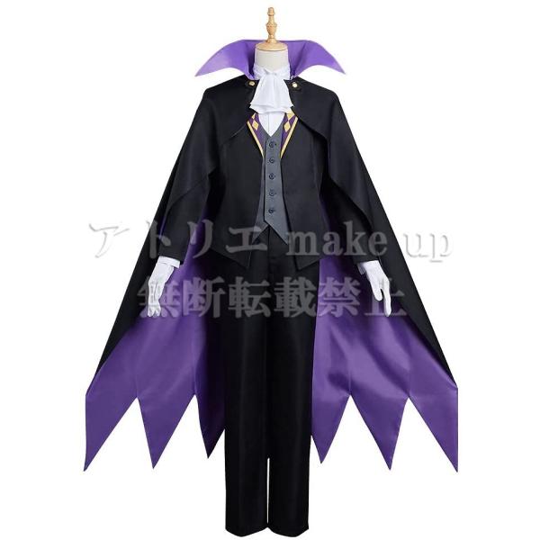 【吸血鬼すぐ死ぬ コスプレ 衣装】ドラルク ハロウィン コスチューム 衣装 ゲーム アニメ 映画 オーダーメイド