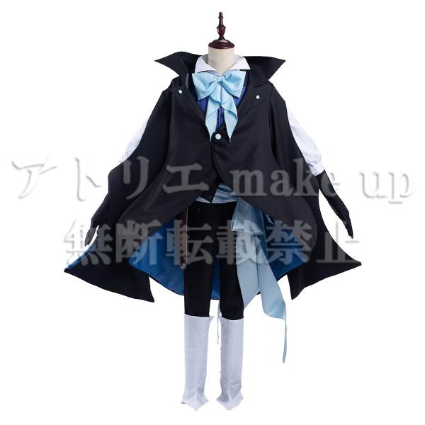 【ヴァニタスの手記 コスプレ 衣装】ヴァニタス ハロウィン コスチューム 衣装 ゲーム アニメ 映画 オーダーメイド