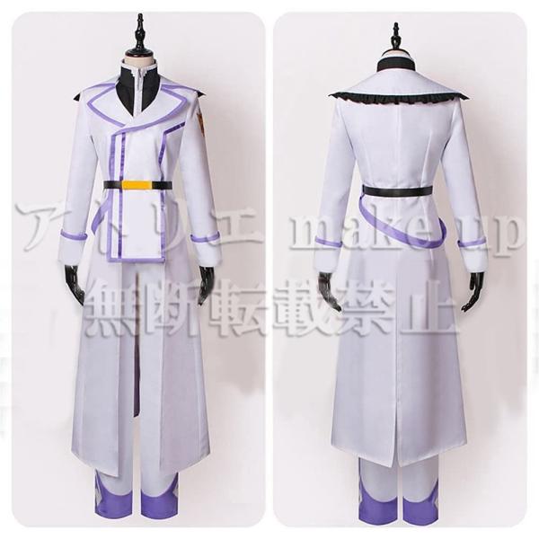 【Re:ゼロから始める異世界生活 コスプレ 衣装】ラインハルト ヴァン アストレア ハロウィン コスチューム ゲーム アニメ 映画 オーダーメイド