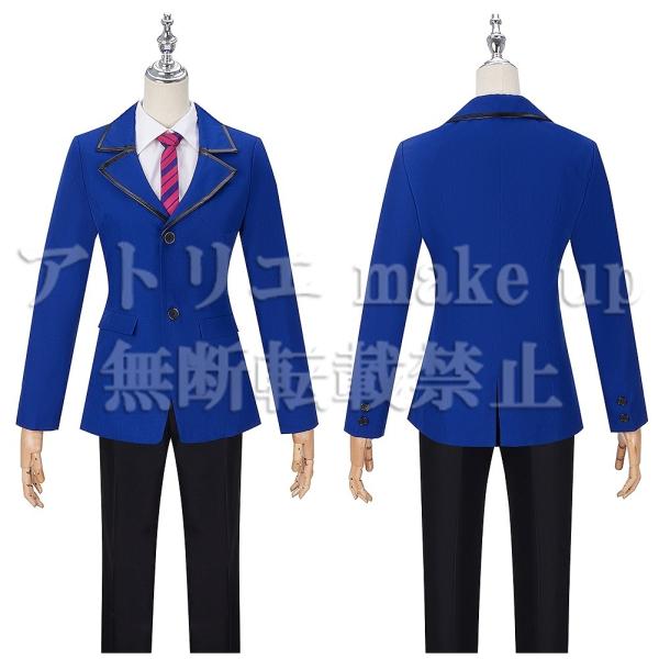 【古見さんはコミュ症です コスプレ 衣装】只野 仁人 私立伊旦高校 男性制服 ハロウィン コスチューム 衣装 ゲーム アニメ 映画 オーダーメイド