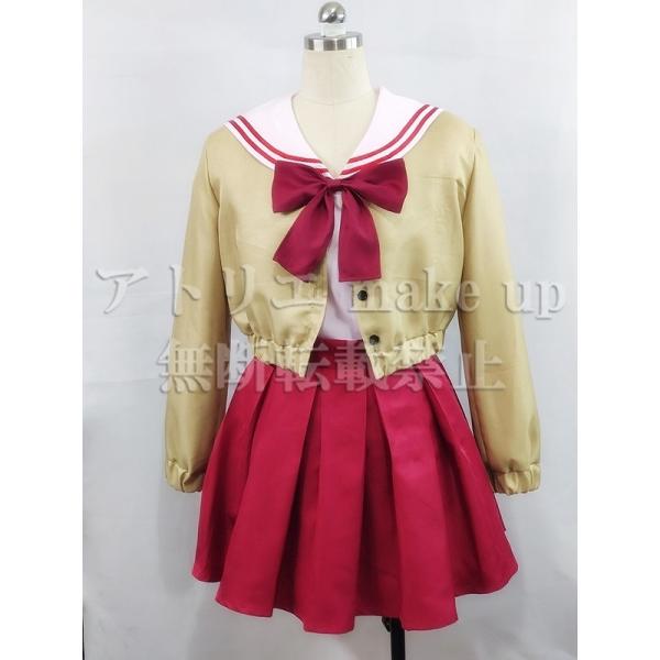 【ONE 輝く季節へ コスプレ 衣装】長森 瑞佳 川名 みさき 上月 澪 里村 茜 ブレザー風ver ハロウィン コスチューム アニメ 映画 オーダーメイド