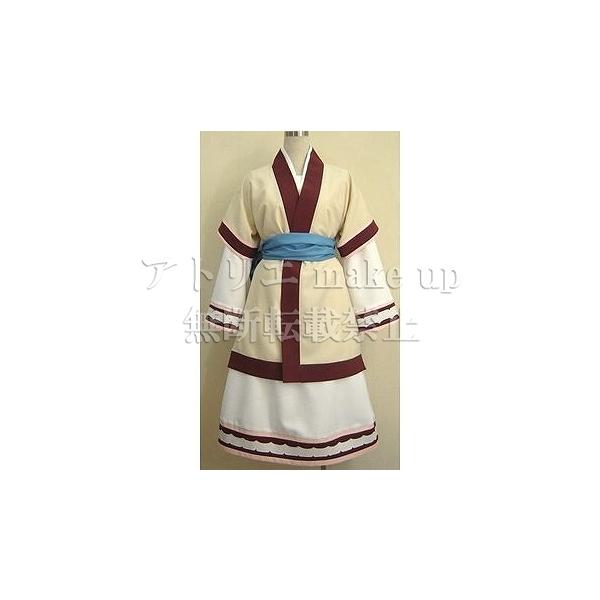 コスプレ 仮装 変装衣装 うたわれるものの人気商品・通販・価格 コスプレ 仮装 変装衣装 うたわれるものの人気商品・通販・価格