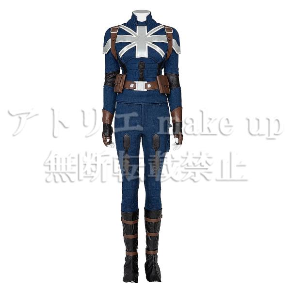 【エージェント カーター コスプレ 衣装】ペギー キャプテン カーター ハロウィン コスチューム 衣装 ゲーム アニメ 映画 オーダーメイド不可