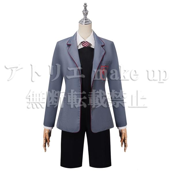 【マチルダ ザ ミュージカル コスプレ 衣装】男性制服 ハロウィン コスチューム 衣装 ゲーム アニメ 映画 オーダーメイド
