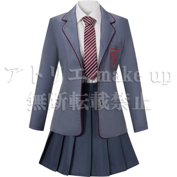 【マチルダ ザ ミュージカル コスプレ 衣装】女性制服 ハロウィン コスチューム 衣装 ゲーム アニメ 映画 オーダーメイド