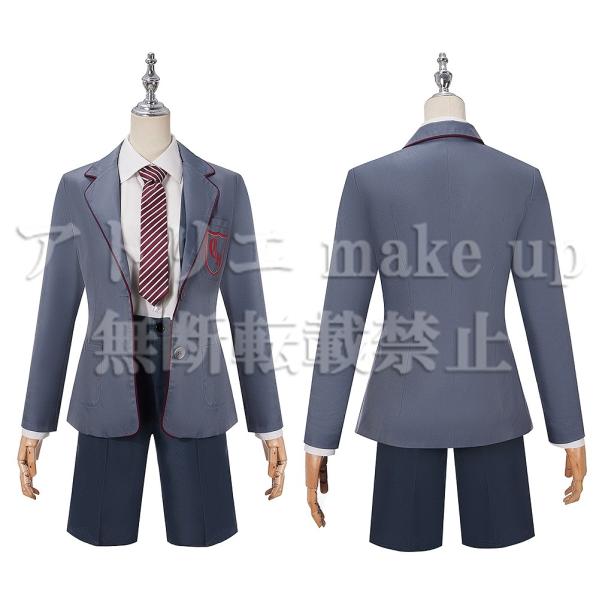 【マチルダ ザ ミュージカル コスプレ 衣装】男性制服 ハロウィン コスチューム 衣装 ゲーム アニメ 映画 オーダーメイド