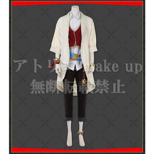 【ツイステッドワンダーランド コスプレ 衣装】カリム アルアジーム ハロウィン コスチューム 衣装 ゲーム アニメ 映画 オーダーメイド