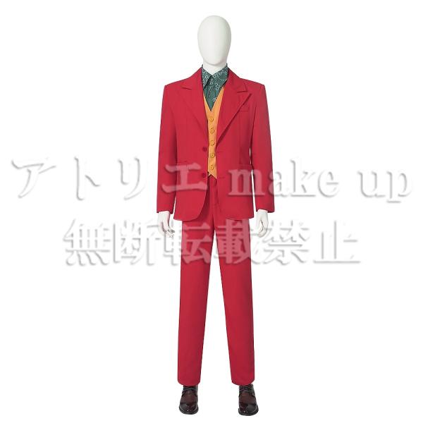 【ジョーカー コスプレ 衣装】ジョーカー アーサー フレック アニメ 映画 ゲーム コスチューム オーダーメイド対応