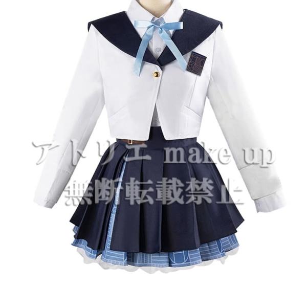 【学園アイドルマスター コスプレ 衣装】葛城 リーリヤ ハロウィン コスチューム 衣装 ゲーム アニメ 映画 オーダーメイド不可