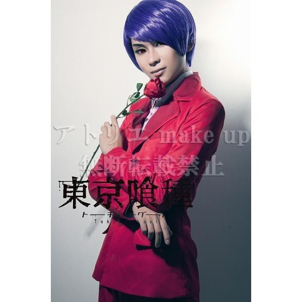 東京喰種 トーキョーグール コスプレ 衣装 A 月山 習 美食家 グルメ アニメ 映画 コスプレ オーダーメイド Buyee 日本代购平台 产品购物网站大全 Buyee一站式代购 Bot Online