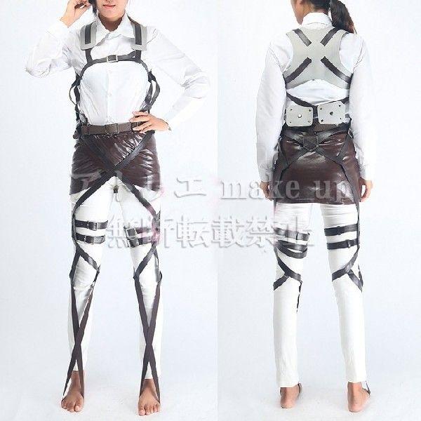 進撃の巨人 コスプレ 衣装 リヴァイ 兵長 コスプレ 立体起動装置 Cosplay マンガ アニメ Buyee Buyee 日本の通販商品 オークションの代理入札 代理購入