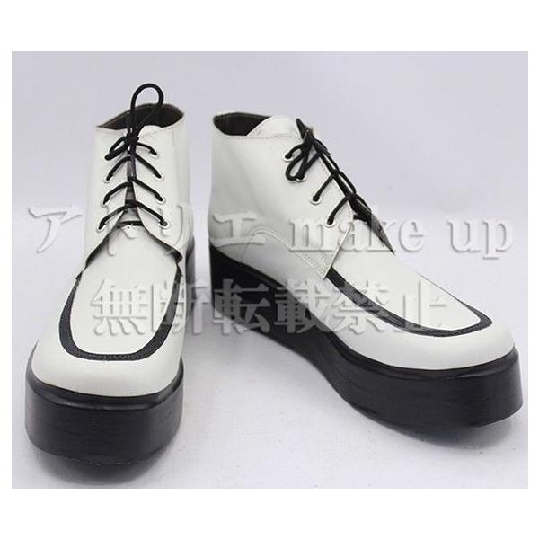 ドラマダ コスプレブーツ Cosplay Shoes 靴 Dramatical Murder ウイルス トリップ ブーツ コスプレ アニメ コスプレシューズ 漫画 Buyee 日本代购平台 产品购物网站大全 Buyee一站式代购 Bot Online