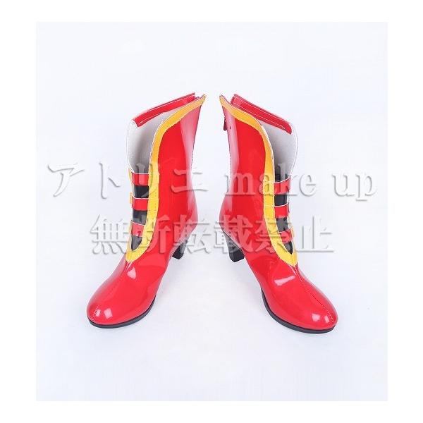 y}NXteBA RXvzVF m[ u[c RXv C Aj Q[ I[_[Ch