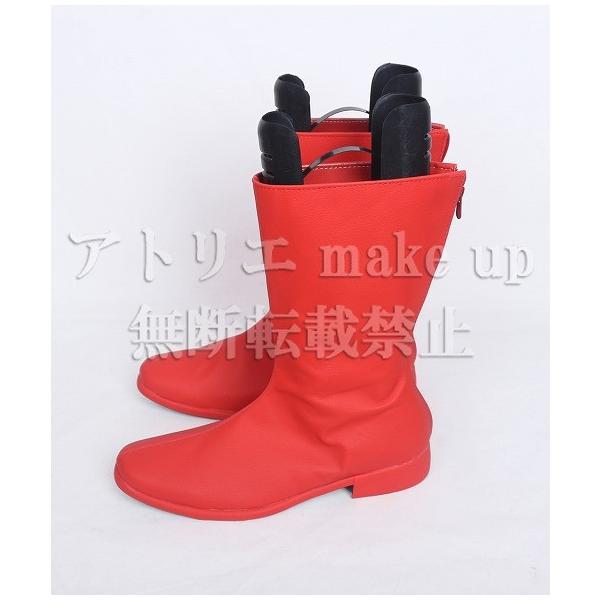 yX^[EH[Y RXv V[Yzc̃C K[h u[c Aj Q[ f RX`[ I[_[ChΉ