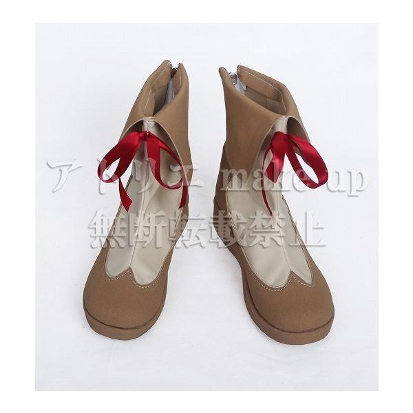 y@܂ǂ}MJ RXvV[YzH삩 }MR u[c Aj Q[ f RX`[ I[_[ChΉ