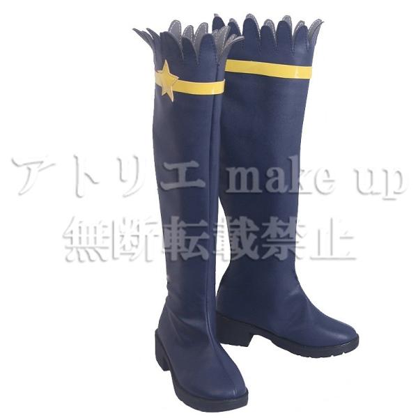 yJ[hLv^[ RXvzؔV{  u[c RXv C Aj Q[ I[_[Ch