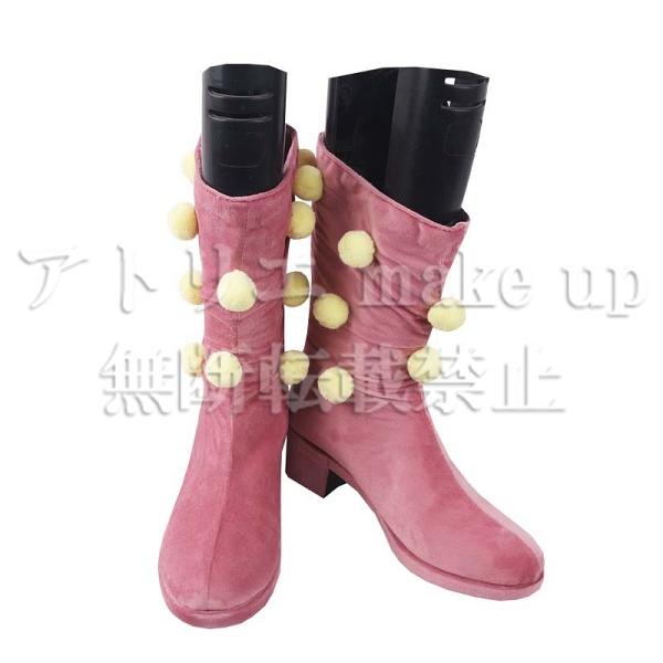 yWW̊Ȗ` RXv V[Yz[V[ XeB[ ܂̏Ԍ nEB u[c RX`[ ߑ Q[ Aj f I[_[Ch