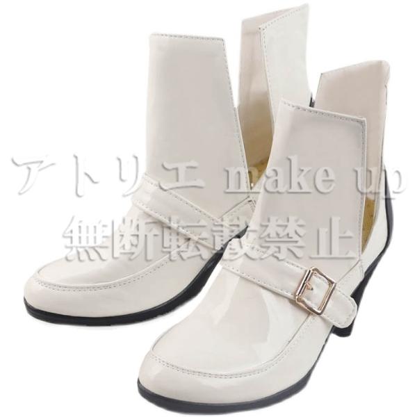 ウマ娘 コスプレ アグネスタキオンの人気商品・通販・価格比較 ウマ娘 コスプレ アグネスタキオンの人気商品・通販・価格比較