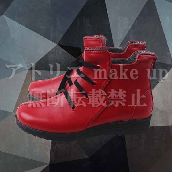 yp RXv ߑz犪  nEB u[c RX`[ ߑ Q[ Aj f I[_[Ch