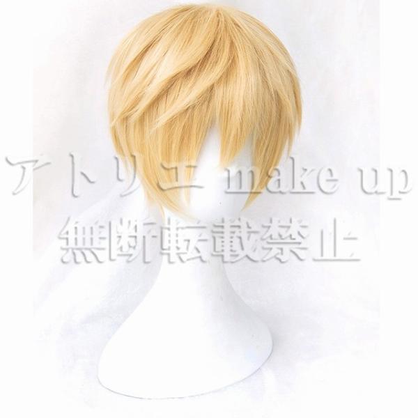 刀剣乱舞 とうらぶ コスプレ用ウィッグ 洗髪可 山姥切国広 打刀 堀川 アニメ マンガ ゲーム コスプレ用品 Buyee Buyee 日本の通販商品 オークションの代理入札 代理購入