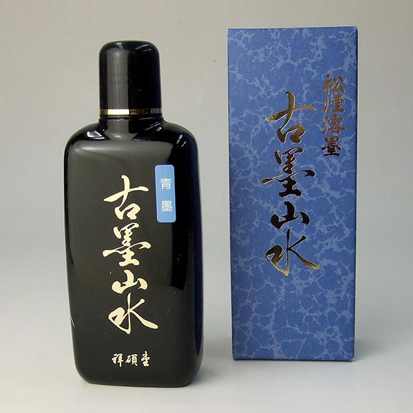 【 内容量 】150g【 用途 】淡墨作品に。【 特徴 】・最低２倍以上、30〜100倍に薄めてください（温湯で薄めることをお奨めします）。古墨のような風情を味わっていただけます。・お好みの固形墨の磨墨に少量の古墨山水を磨り合わせてから薄め...