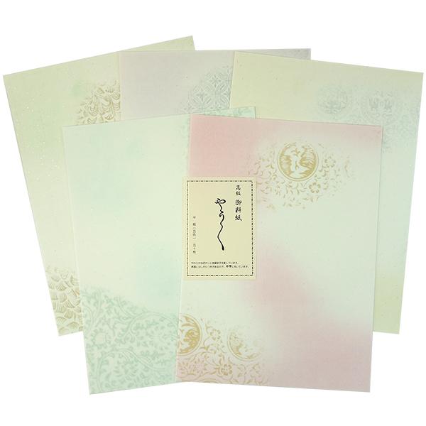 高級料紙 やうやう 半紙 50枚 5色 書道用品 加工紙 和紙 かな 仮名 習字 臨書