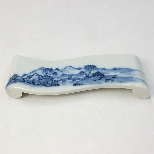 墨床 山水 陶器 墨置き 書道用品