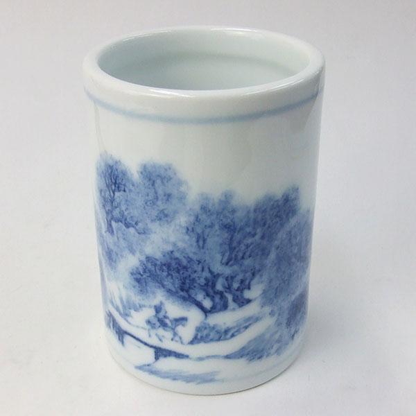 筆筒 蕪村 陶器 書道用品 筆立て 瀬戸焼