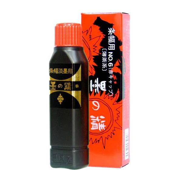 墨運堂 墨汁 淡墨条幅用 清書作品用 No.6 100ml 書道用品 11401