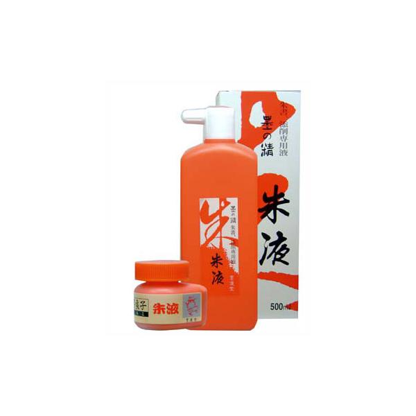 墨運堂 墨の精 朱墨液 500ml 13005