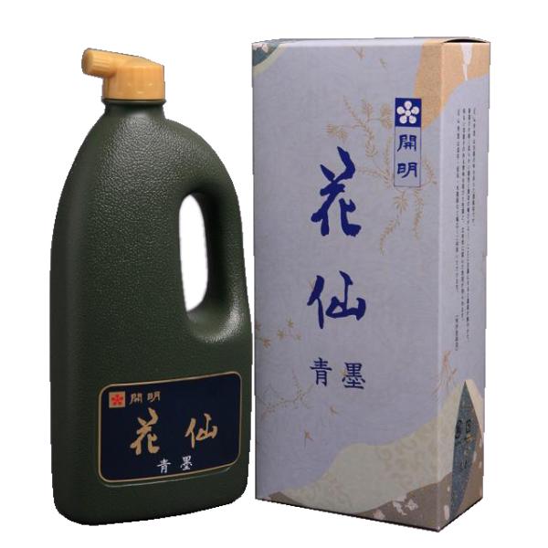 開明 花仙 青墨 1L 最高級古墨調墨汁 墨液 墨汁 墨 書道用品 SU2111
