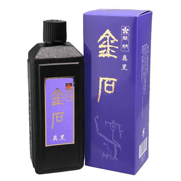 開明 金石 400ml 墨液 墨汁 液体墨 墨 書道用品 SU7012
