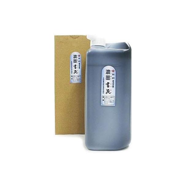開明 濃墨書液 1.8L 墨汁 墨液 書道液 液体墨 習字 書写 SY5015
