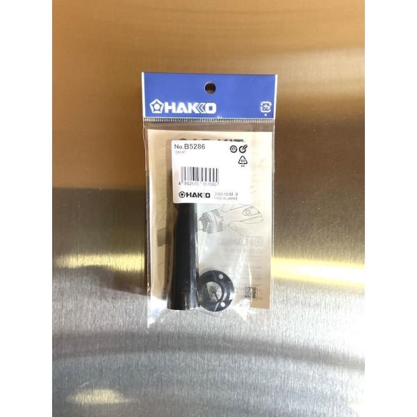 当店で販売しているHK FX601のはんだごてに合います。ハードタイプのキャップで持ち運び時の衝撃からはんだこて（こて先）をしっかり保護します。工具箱などに収納時にもおすすめです。※キャップは耐熱性の樹脂でできていますが、こて先の温度が下が...