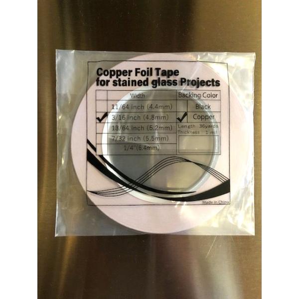 幅：約4.8mm 長さ：約33m。長さや使用感など、エドコのテープと遜色なくお使い頂けるテープです。お値段も安く、おすすめできます！是非一度お試し下さい！