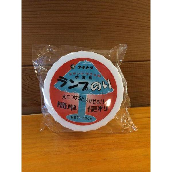 水溶性なので、ガラスやモールドに付着しても水で綺麗に洗い落すことができます。パッケージが異なる場合が御座いますが、同じ商品になります。※こちらの商品は、容器の厚みが3cmを超えておりますので、クリックポストやネコポス、レターパックライトとい...