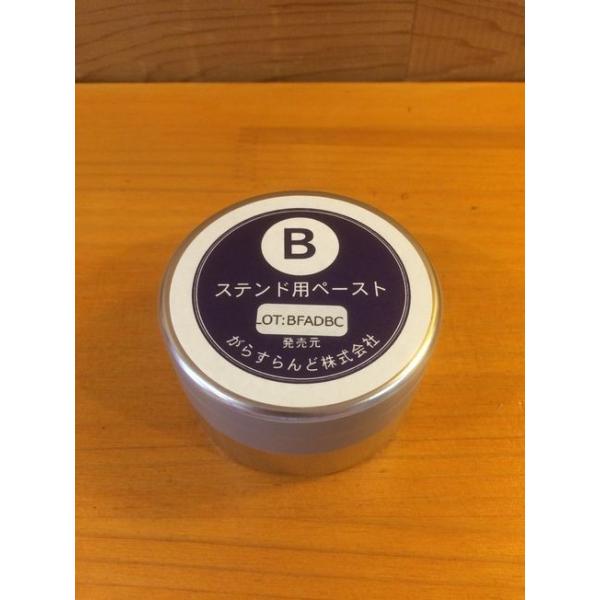 樹脂系をベースに配合されております。通常のはんだ付けに使用できます。※こちらの商品は、容器の厚みが3cmを超えておりますので、クリックポストやネコポス、レターパックライトといった厚み制限が3cm以下の配送方法はご利用頂けません。