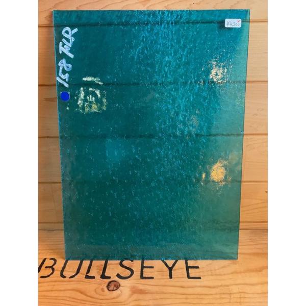 約40cm×約30cm。3mm厚。色味は写真をご確認下さい。●●ガラスサイズに関して●●ガラスのサイズは、±1cm以内までは差額を返金することも頂くことも御座いません。入荷やカットの状況により若干の誤差が出る場合が御座いますので予めご了承下...