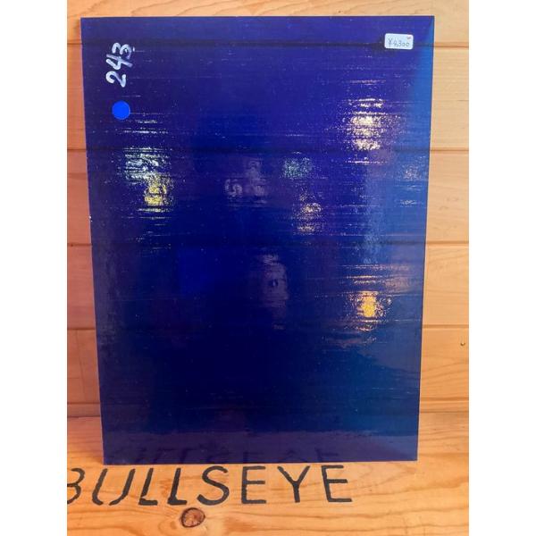 約40cm×約30cm。3mm厚。色味は写真をご確認下さい。●●ガラスサイズに関して●●ガラスのサイズは、±1cm以内までは差額を返金することも頂くことも御座いません。入荷やカットの状況により若干の誤差が出る場合が御座いますので予めご了承下...