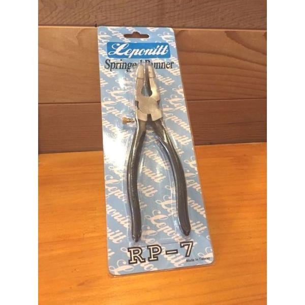 金属製のランニングプライヤーです。女性にも使いやすい約15cmのサイズです。割りにくいガラスなどに使用することで、簡単に割り取ることができます。