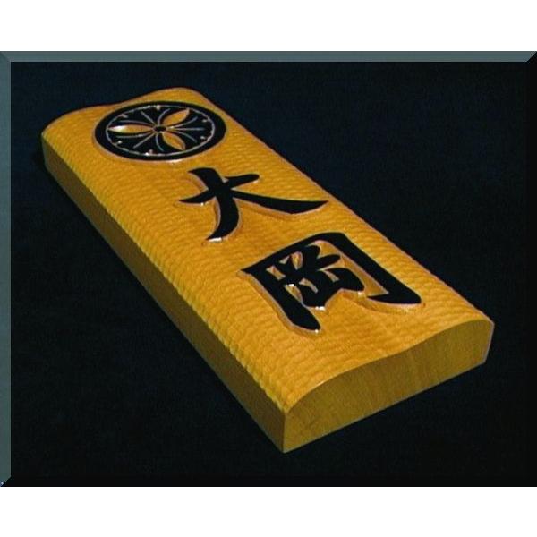 \Di؁j@CKs-0gy_o@Ɩ{igjؕƖ䕔nڂ@蒤\D@؂Ђށ@iivQTԁj